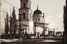 Саратовцам расскажут о купеческих династиях и их храмах